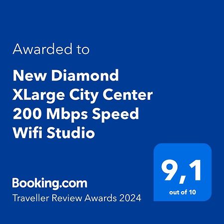 New Diamond Xlarge City Center 200 Mbps Speed Wifi Studio Θεσσαλονίκη Εξωτερικό φωτογραφία