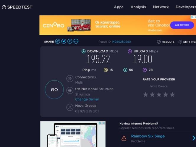 New Diamond Xlarge City Center 200 Mbps Speed Wifi Studio Θεσσαλονίκη Εξωτερικό φωτογραφία
