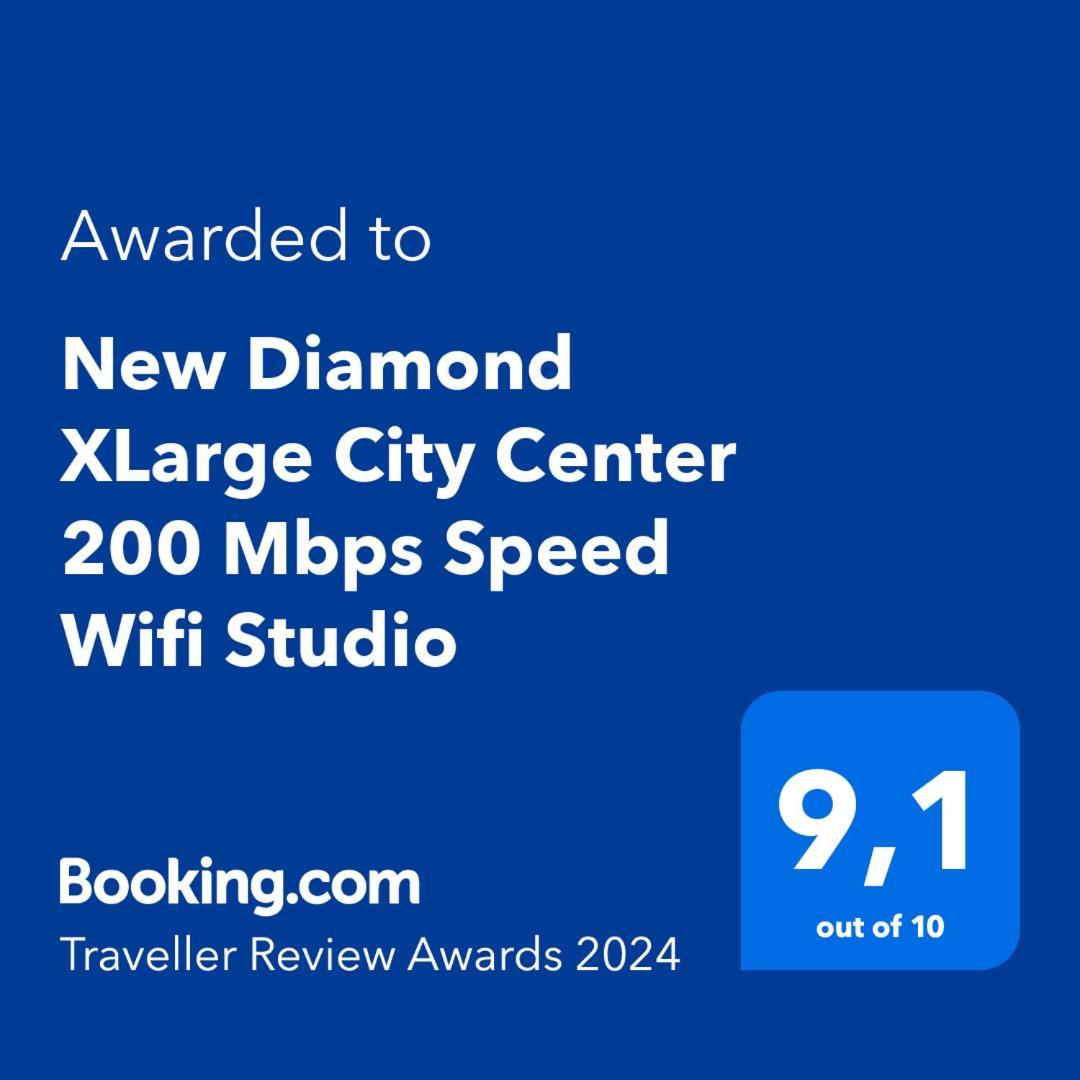 New Diamond Xlarge City Center 200 Mbps Speed Wifi Studio Θεσσαλονίκη Εξωτερικό φωτογραφία