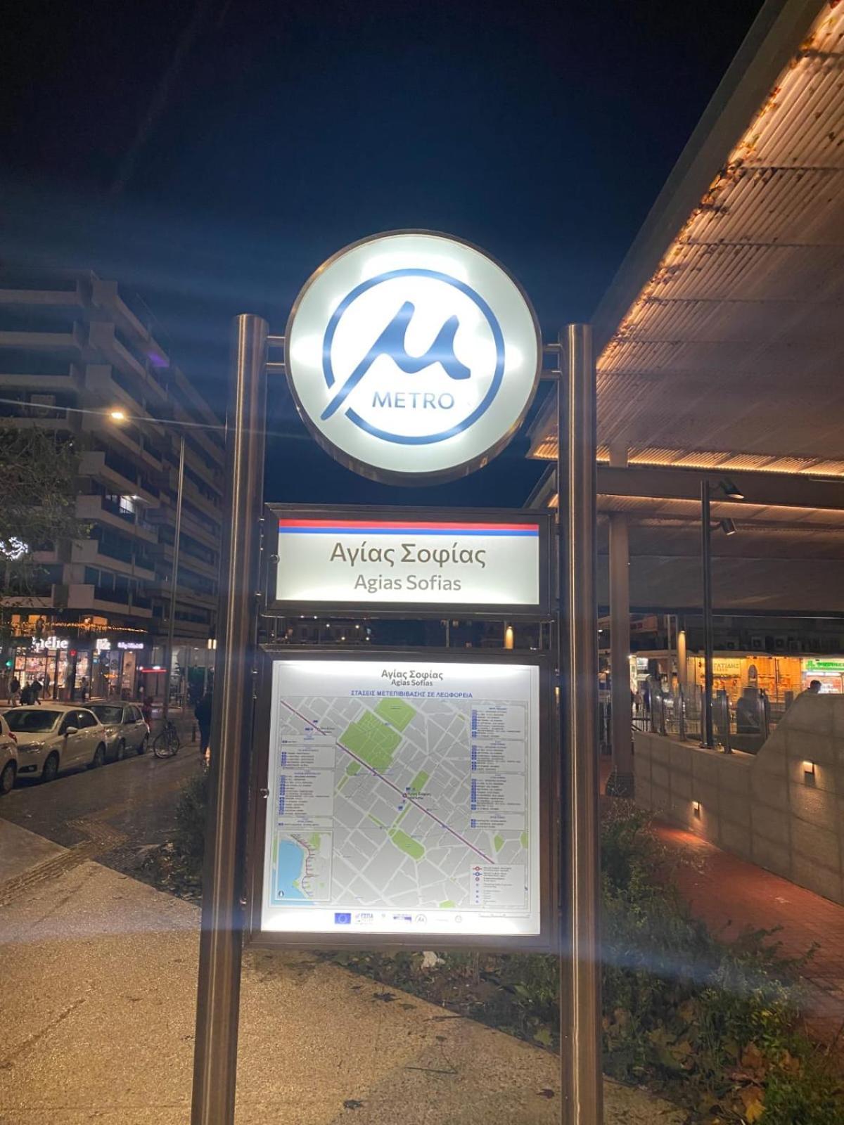 New Diamond Xlarge City Center 200 Mbps Speed Wifi Studio Θεσσαλονίκη Εξωτερικό φωτογραφία